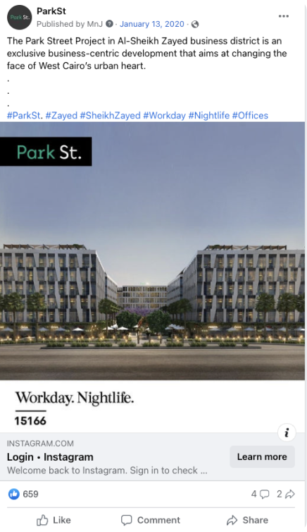 Park St. development campaign
