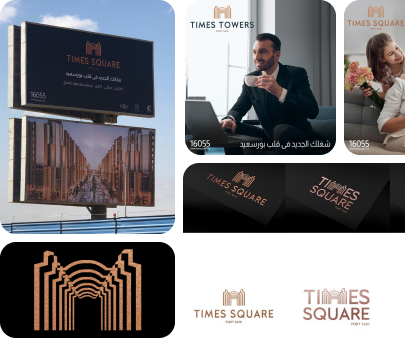 Time Square brand architecture project showcase
